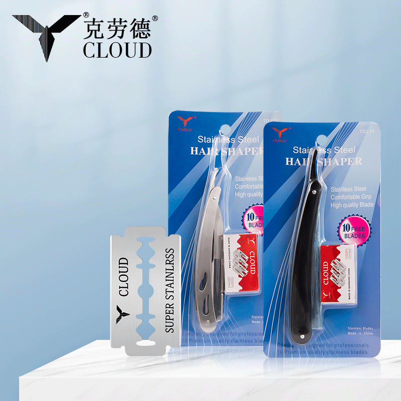 Set Pisau Cukur Manual 74 Pisau (Pegangan Plastik ABS/Pegangan Baja Tahan Karat)