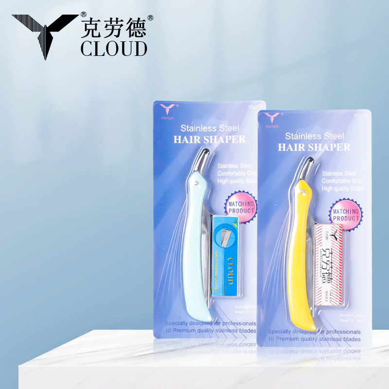 Set Pisau Cukur 77 Pembentuk Rambut Baja Tahan Karat Pegangan Nyaman