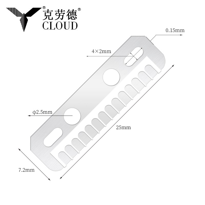 Pisau Penghilang Cukur Alis Halus Sutra Multi-Fungsional