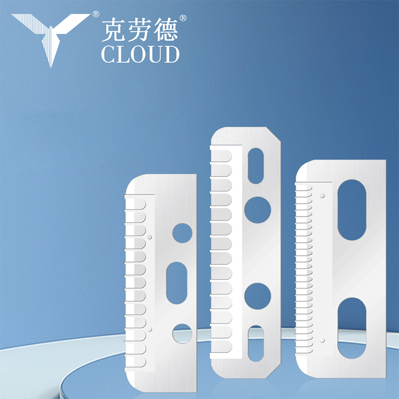 Pisau Penghilang Cukur Alis Halus Sutra Multi-Fungsional