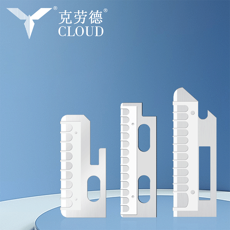 Bilah Pisau Pembentuk Alis Stainless Steel Tajam Presisi